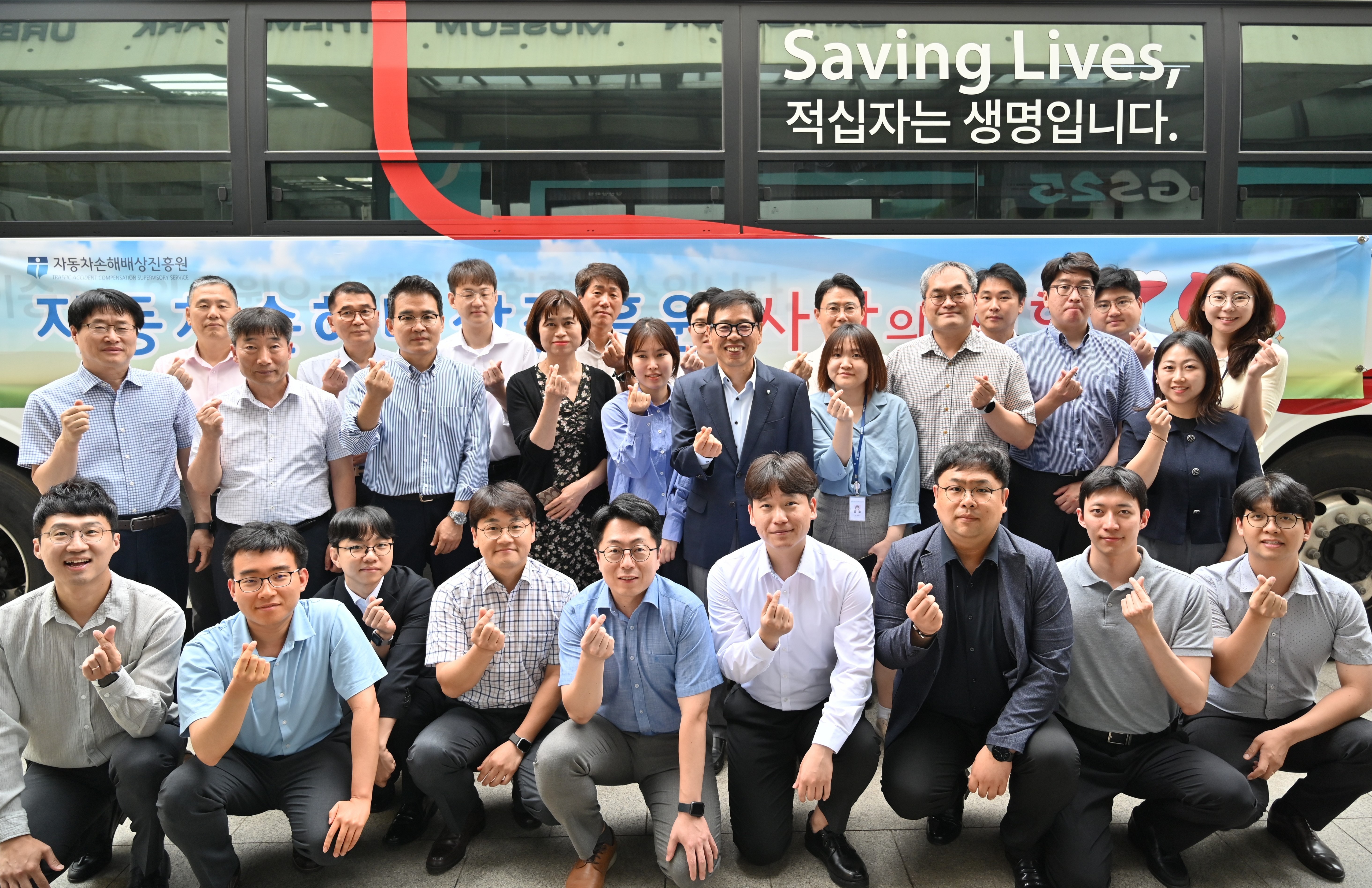 ESG 지속가능경영 기반 구축 착수